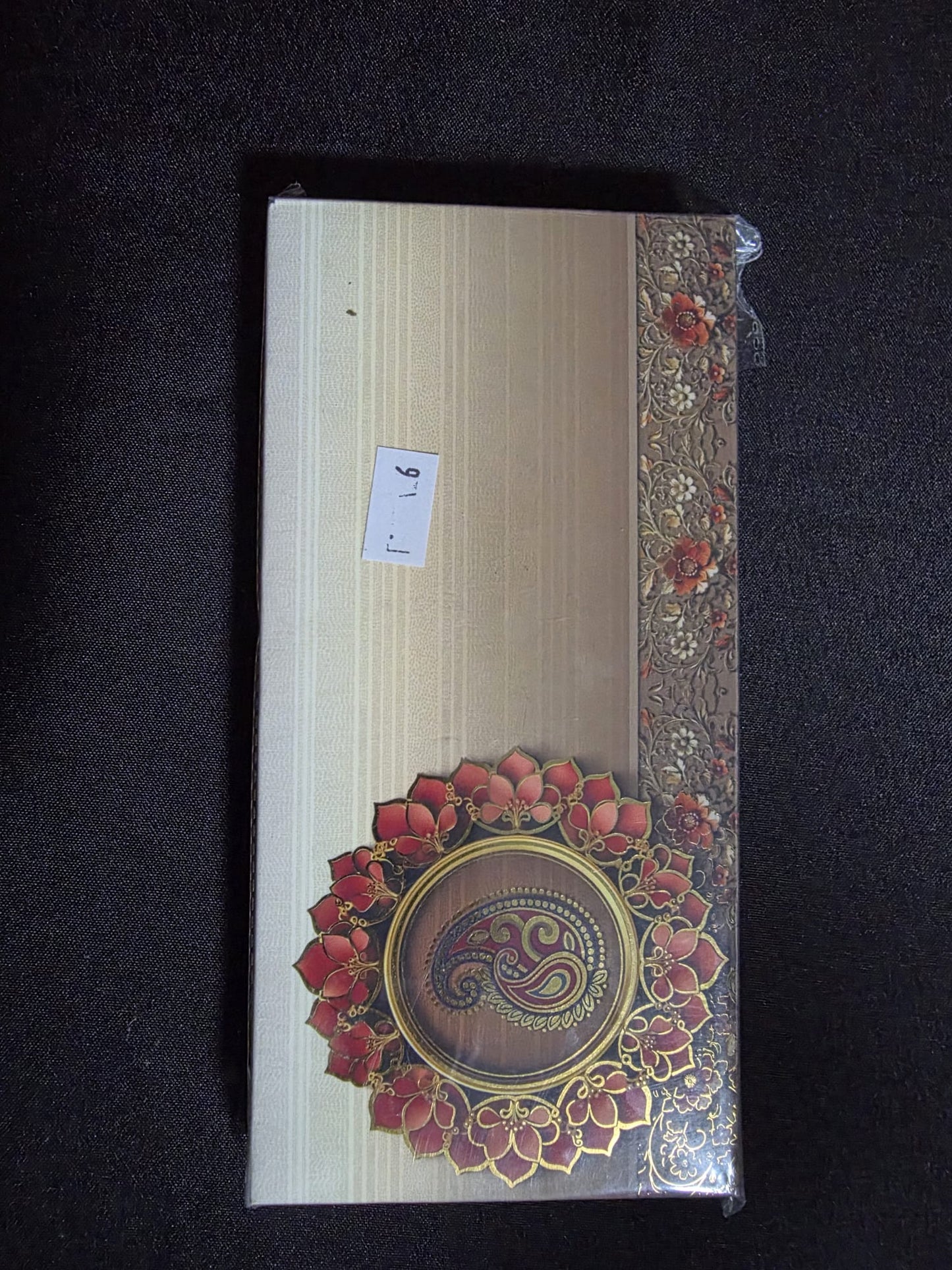 Gift Envelopes